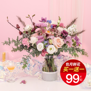 爱体育App|水煮肥牛肉的做法(图1) 爱体育直播