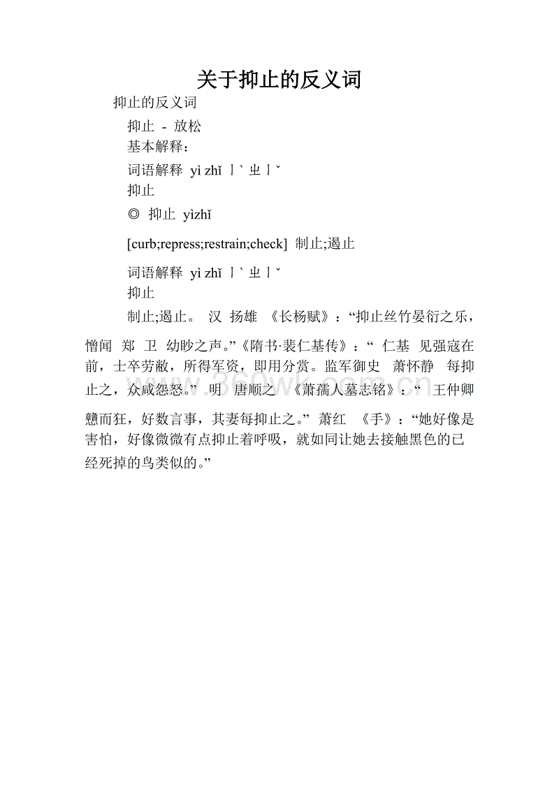 爱体育官网